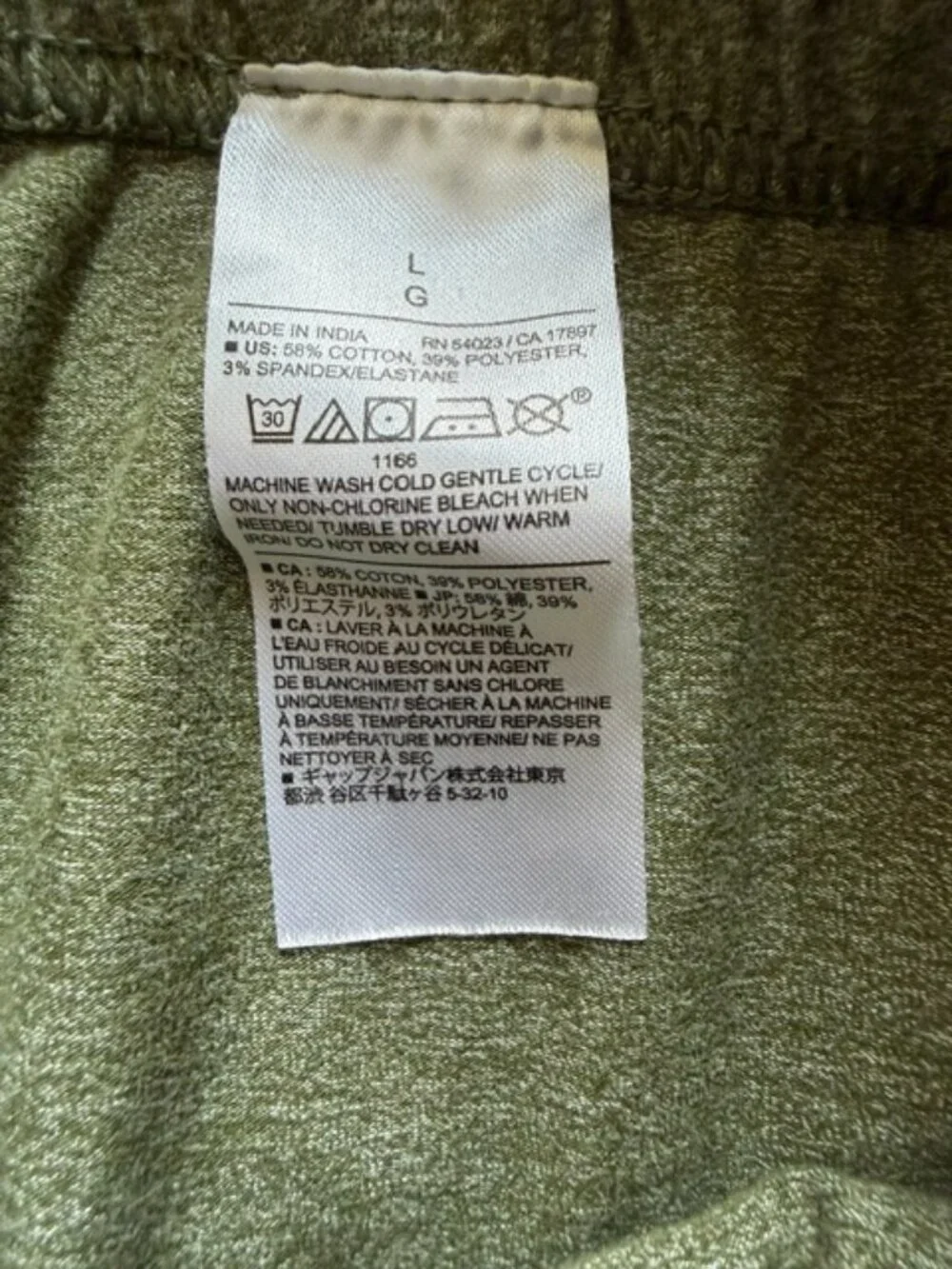 Men's Cotton Blend Lightweight Heather Green Shorts- size large- w/ pockets